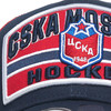95226 Бейсболка ХК ЦСКА №71, - small фото - 3