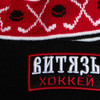 20054 Шапка ХК Витязь, - small фото - 3