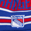 59378 Шапка New York Rangers - small фото - 3