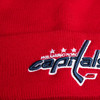 59365 Шапка Washington Capitals - small фото - 3