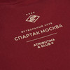 111330 Футболка ФК Спартак - small фото - 5