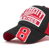 32247 Бейсболка Detroit Red Wings №8 - small фото - 1