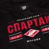 134250 Футболка ХК Спартак - small фото - 4