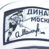 21111 Бейсболка ХК Динамо Москва Мальцев - small фото - 3