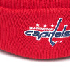 59414 Шапка Washington Capitals - small фото - 3