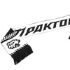 2568 Шарф HC TRAKTOR - small фото - 2