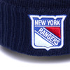 59141 Шапка New York Rangers - small фото - 3